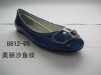 small shoe photo